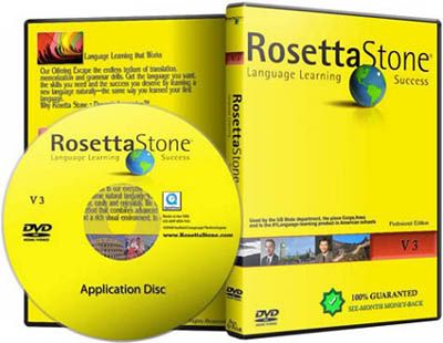 Rosetta Stone v.3.4.7 (PC/MAC) Arabic