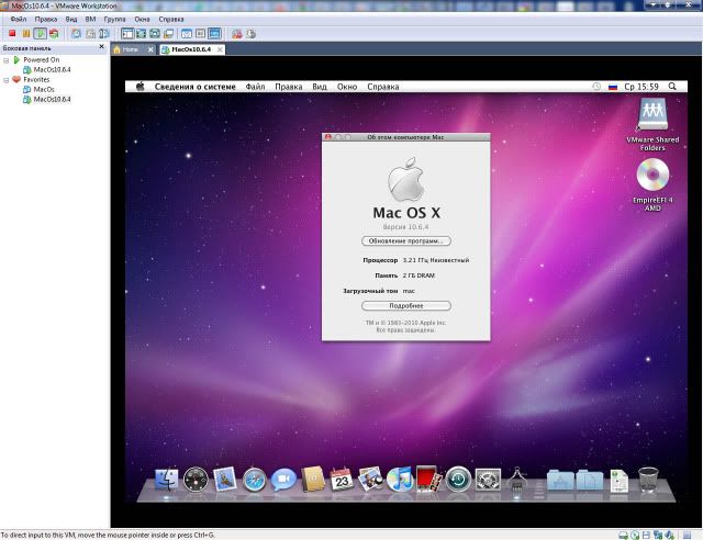 MAC OS X Snow Leopard 10.6.4 AMD/Intel (VmWare image)