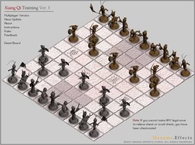 Play Chess Online Free  Computer on Free Games For The Weekend  Star Wars Chess  National Lampoons Chess