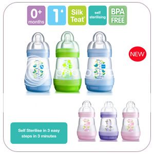 MAM Anti Colic 160ml / 5.5oz Baby Bottle BPA FREE  